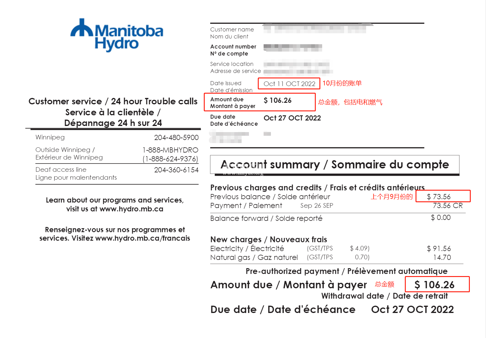 image-20221102225618842